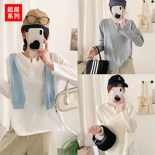 三扣v领睡衣居家上衣-纪念日百货门店同款170549549 商品图1