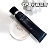 【礼盒礼袋】妆前底妆CP/ cpb长管隔离 滋润型37ml/40ml+YSL圣罗兰 恒久持妆粉底液 遮瑕轻薄粉底液 25ml 商品缩略图6
