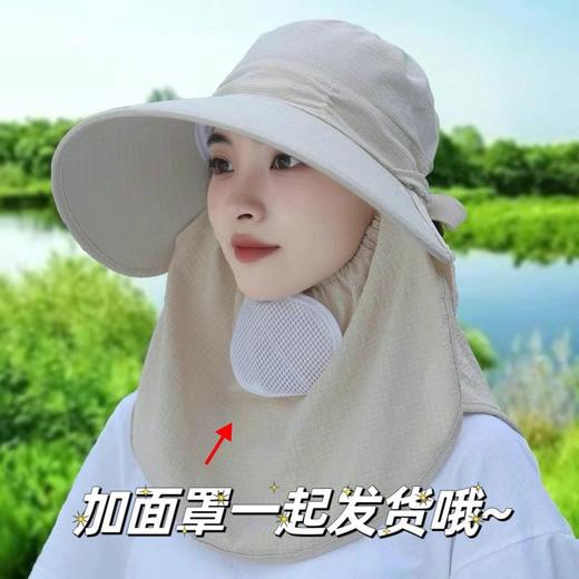 新款防晒帽防风防尘护脸护颈女骑车夏季遮阳帽户外工作田间采茶帽 商品图2