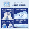 她研社出游季❗️19.8专区买2送6❗️全场实付满59再赠7❗️限量800份换购❗️三重福利可叠加 ✅明星同款 卫生巾安睡裤✅质量金盾奖🏆100%严于新国标！✅姨妈巾 日用🌞夜用🌙安心裤💤护垫 商品缩略图8