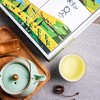 【春茶上新】2026新茶明前茶武当道茶·四季礼盒装 300g/提 商品缩略图2