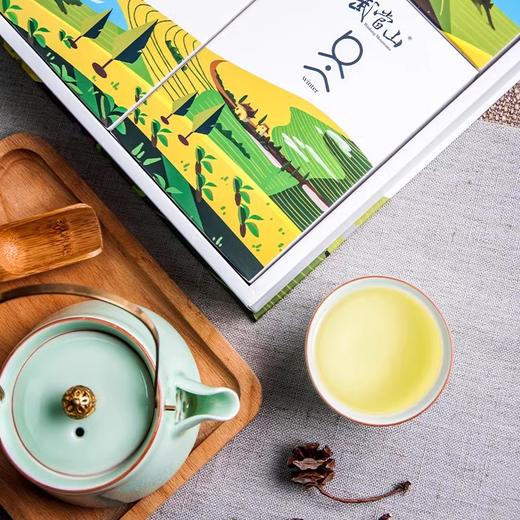 【春茶上新】2026新茶明前茶武当道茶·四季礼盒装 300g/提 商品图2