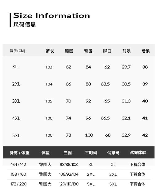 【断码福利】瑜伽喇叭裤，加宽高腰头，裆部三角设计，避免尴尬三角区，高弹面料 商品图1