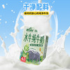皇氏杨森水牛纯牛奶   125mL*16盒/箱【WHD】 商品缩略图2