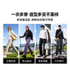 素湃Supield云朵排汗T恤半拉链户外运动高弹力吸湿排汗长袖打底衫 商品缩略图4