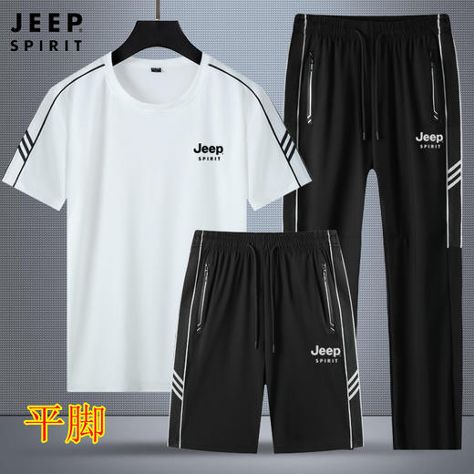 直播间爆款！！！吉普【JEEP SPIRIT高品质夏季短袖圆领T恤短裤长裤运动套装JP-SJT818】长裤是直筒版型  规格颜色指上衣 裤子是黑色！ 商品图3
