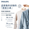 6973869393221 飞利浦PHILIPS 飞利浦充电式毛球修剪器 家用衣服去毛器修毛球GCA2100 商品缩略图2