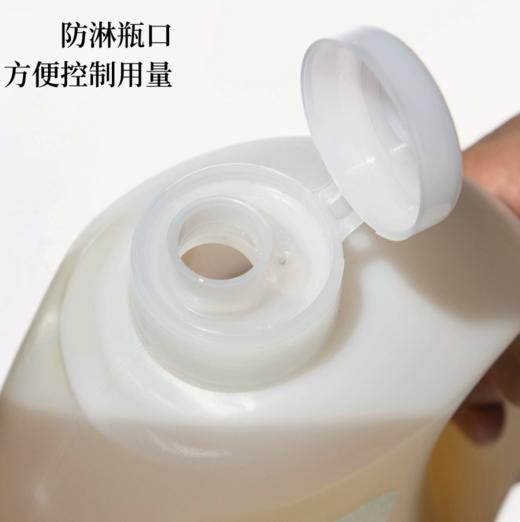 【高校专属&全场满99包邮】初榨亚麻籽油冷榨低温健康食用油 2L/瓶JL 商品图3