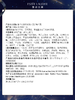 【专柜版】雅诗兰黛小棕瓶精华 商品缩略图6