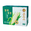 【3h极速锁鲜】非转基因鲜食白甜糯玉米10穂/箱JL 商品缩略图5