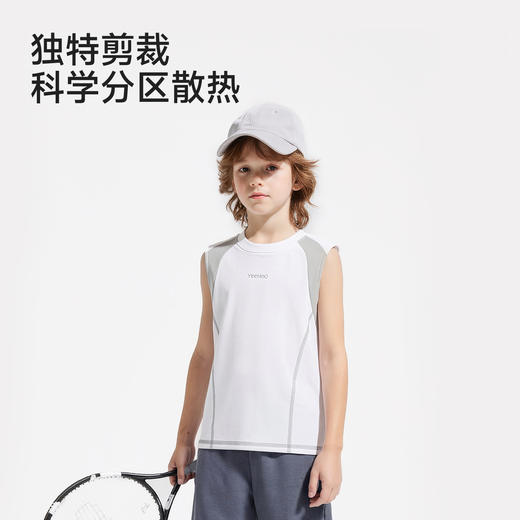 英氏儿童衣服夏季凉感圆领背心男童运动吸湿速干抑菌上衣26新款 商品图2