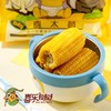 长白山下黑土种植喜乐掰掰鲜食玉米花糯（baby款）JL 商品缩略图0