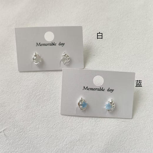 蓝色星星气质耳钉耳环-纪念日百货门店同款169894812 商品图3