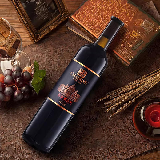 2022年张裕解百纳N158，新疆天山北麓产区，酒精度15度，14度随机发货，整箱750ml*6瓶。原箱原码不怕查。  2023年张裕解百纳N158 商品图0