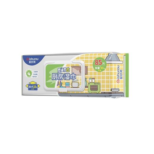 爱舒柔 厨房湿巾 85片/包 商品图0