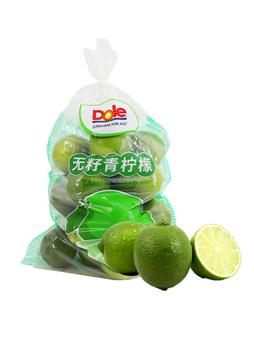 MM 山姆 无籽青柠檬 1.5kg 商品图0