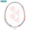 4550086818516 尤尼克斯YONEX 尤尼克斯YONEX羽毛球拍对拍中杆碳素双拍2支套装已穿线 商品缩略图2