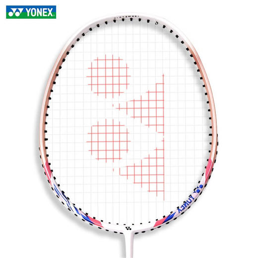 4550086818516 尤尼克斯YONEX 尤尼克斯YONEX羽毛球拍对拍中杆碳素双拍2支套装已穿线 商品图2