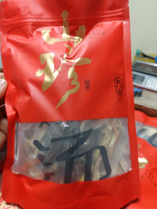 【品质升级】云南野生菌汤包80克/袋 内含足足4朵羊肚菌 易鲜得商城定制 商品图7