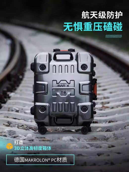 mendoza 24寸 银色 旅行箱女  28-57-32928-56-F . 商品图3