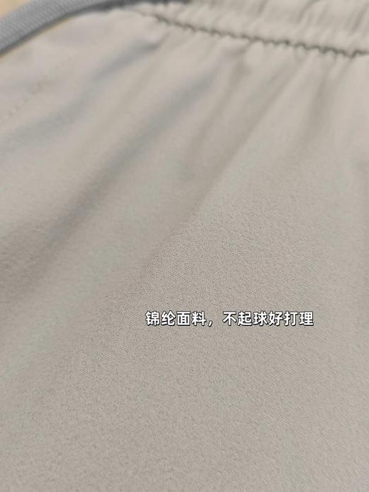 【自带“小空调” 透气不闷舒适四面弹】耐尔速干休闲男裤 商品图8