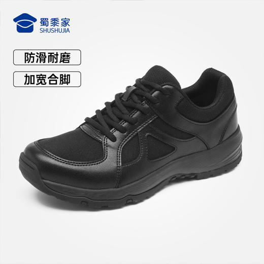 【女款三代S1通勤训练跑鞋】布面/网面运动跑鞋役前训练鞋户外通勤跑步鞋透气耐磨军训鞋体测鞋 商品图8