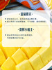 MM 山姆 鲜切菠萝 730g 商品缩略图6