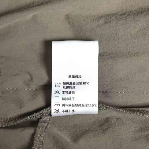 【直发】【男装特推】伦敦雾男士松紧腰夏季超薄休闲裤,DLSWPM26A113 商品图5