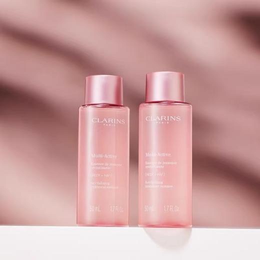 【任选4件198元加赠莱珀妮面膜1片】娇韵诗 少女水青春复活精华水小样50ml【99元任选2件】 商品图1