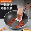 6950885575015 苏泊尔SUPOR 炒锅炒菜锅家用不锈钢炒锅圆底煎炒锅防刮耐磨可立锅盖磁炉通用 商品缩略图4