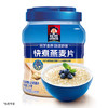 桂格（QUAKER）即食燕麦片1888克 高膳食纤维 FiberQ益生元 早餐搭配 商品缩略图0