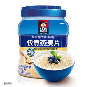 桂格（QUAKER）即食燕麦片1888克 高膳食纤维 FiberQ益生元 早餐搭配