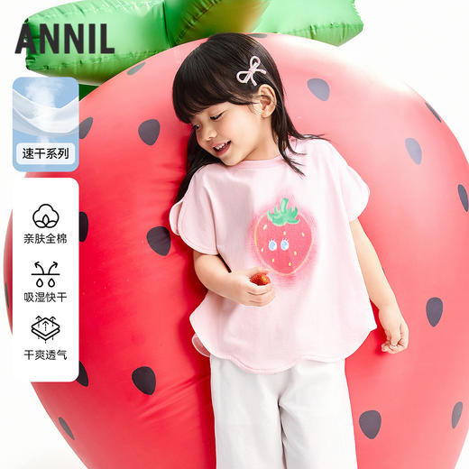 【实体店同款】女童圆领短袖上衣夏季新款安奈儿童装XG621204 商品图0