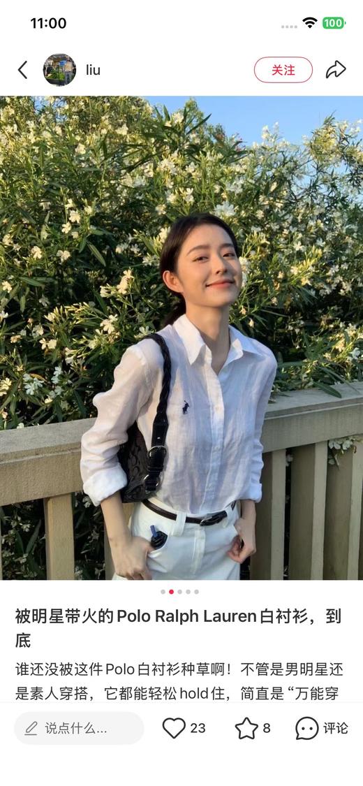 一店d 原单𝐑𝐚𝐥𝐩𝐡❗️26年同步专柜新配色安排上 全网都在暴躁的亚麻衬衫➕五分短裤 1oo%全亚麻
独有的老钱的松弛感 商品图2