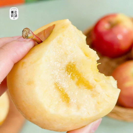 阿克苏樱桃苹果 （松脆多汁 清爽香甜）5斤装/8斤装 顺丰快递 下单后72小时发货 商品图2