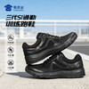 【女款三代S1通勤训练跑鞋】布面/网面运动跑鞋役前训练鞋户外通勤跑步鞋透气耐磨军训鞋体测鞋 商品缩略图7