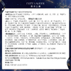 【专柜版】雅诗兰黛智妍眼霜 15ml 商品缩略图6