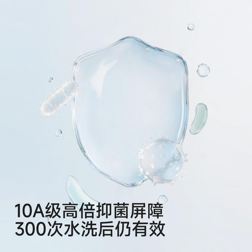 英氏儿童新款夏季男女短袖家居服50s抗菌莫代尔拉架睡衣套装 商品图2