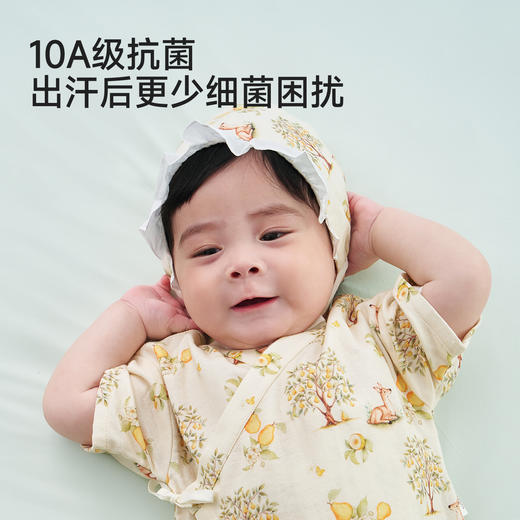 英氏【婴儿胎帽】2026新款新生儿贴面帽透气亲肤婴儿帽子 商品图3