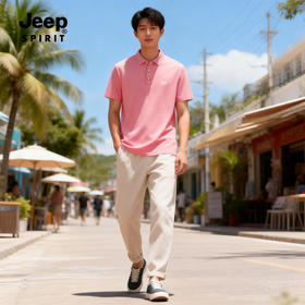 热卖中！！！JEEP SPIRIT商务冰丝无痕速干polo衫    速干透气  清凉一夏