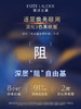 【专柜版】雅诗兰黛小棕瓶眼霜 15ml 商品缩略图4