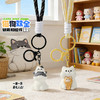 猫狗双全挂件钥匙扣-纪念日百货门店同款170144306 商品缩略图0