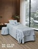 芳华-双面绒麻美容床罩4件套(190*80*60) 商品缩略图3