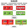 【口感劲道！童年情怀】亲亲嘴辣条大礼包辣味辣片辣味十足麦香劲道休闲解馋零食独立包装。xb 商品缩略图1