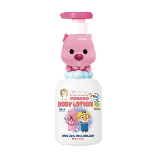 啵乐乐 儿童氨基酸保湿润肤乳200ml 루피 아미노모이스처바디로션200ml 商品图0