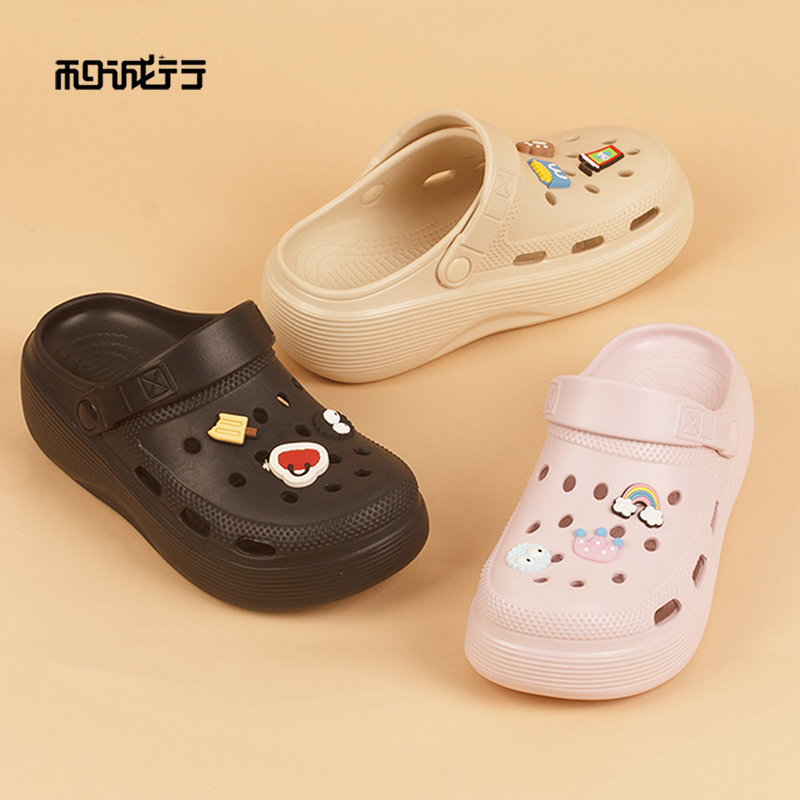 和诚行2026夏季新款外穿舒适百搭可爱松糕底包头女式休闲拖鞋0470215