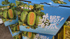 蜜七七羊角蜜瓜6-8个装 商品缩略图3