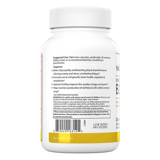 复合维生素B族特含PQQ 60粒  NATURESPAN倍能适 商品图4