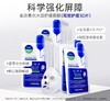 【新包装2盒】美迪惠尔 新水润光泽面膜10片/盒 商品缩略图3