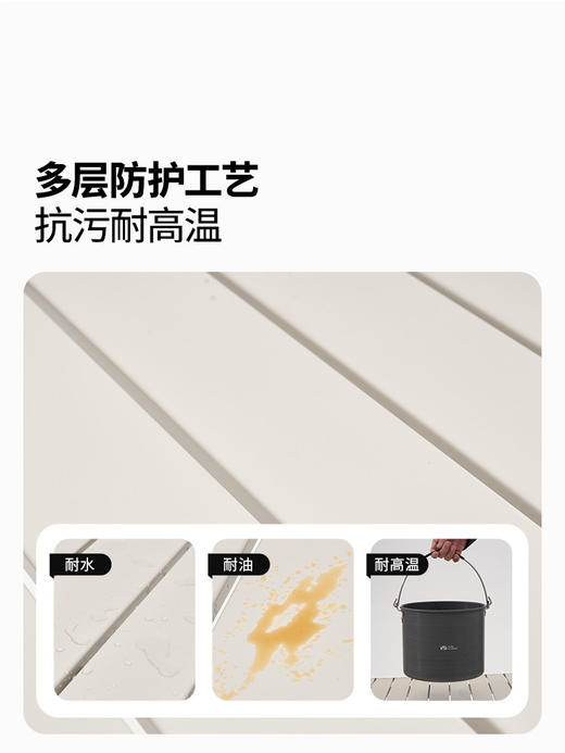 牧高笛山涧户外蛋卷桌折叠便携桌子野营桌椅露营长方形庭院小茶桌 商品图2